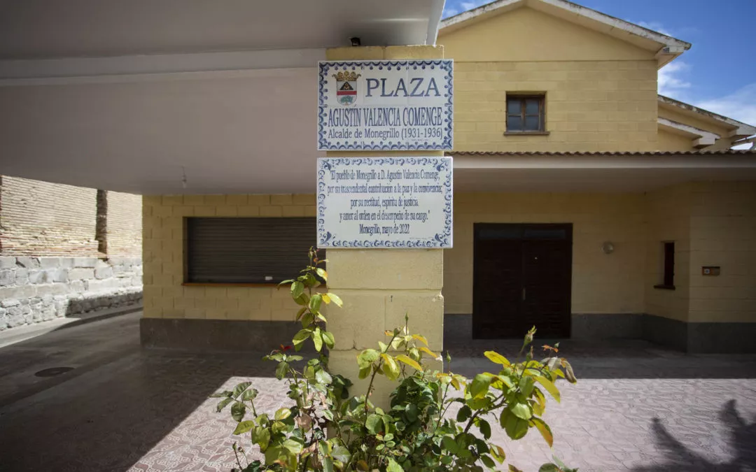 PLAZA DE AGUSTIN VALENCIA (MONEGRILLO)